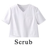 スクラブ