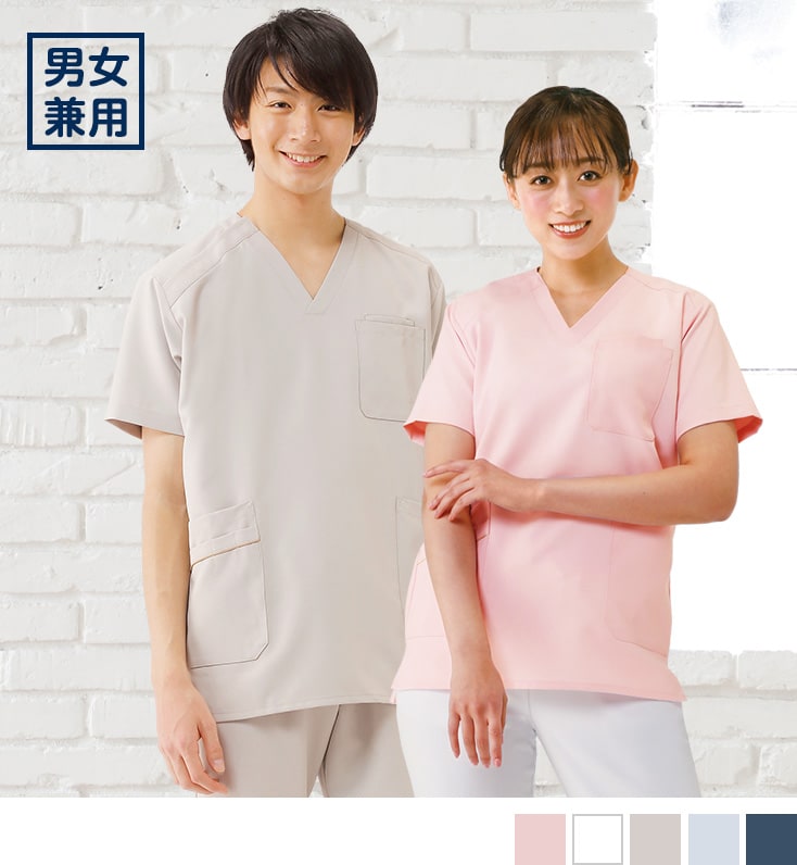 THE 制電ストレッチスクラブ(男女兼用)