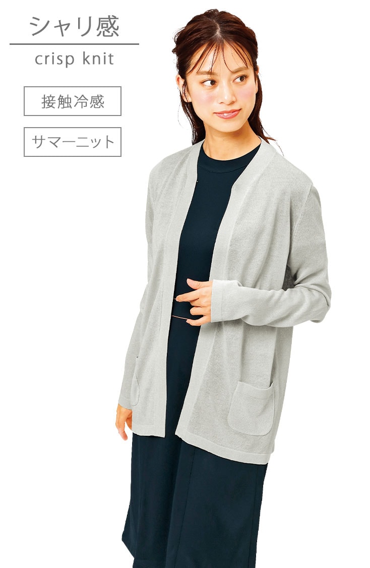 ボレロ