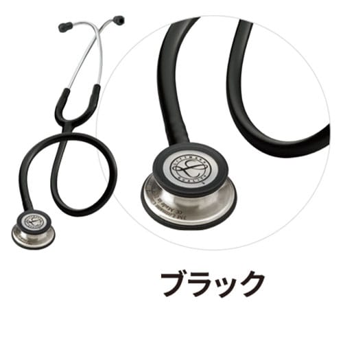 ブラック