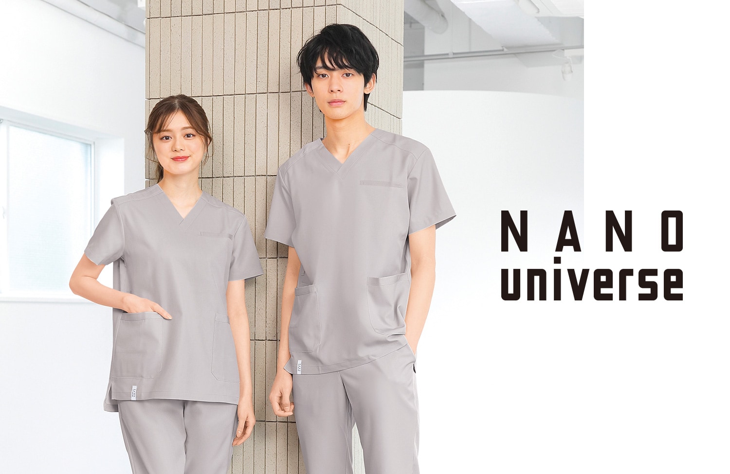 nano・universe (ナノ・ユニバース)