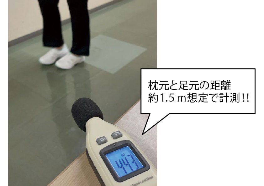 ナースシューズ