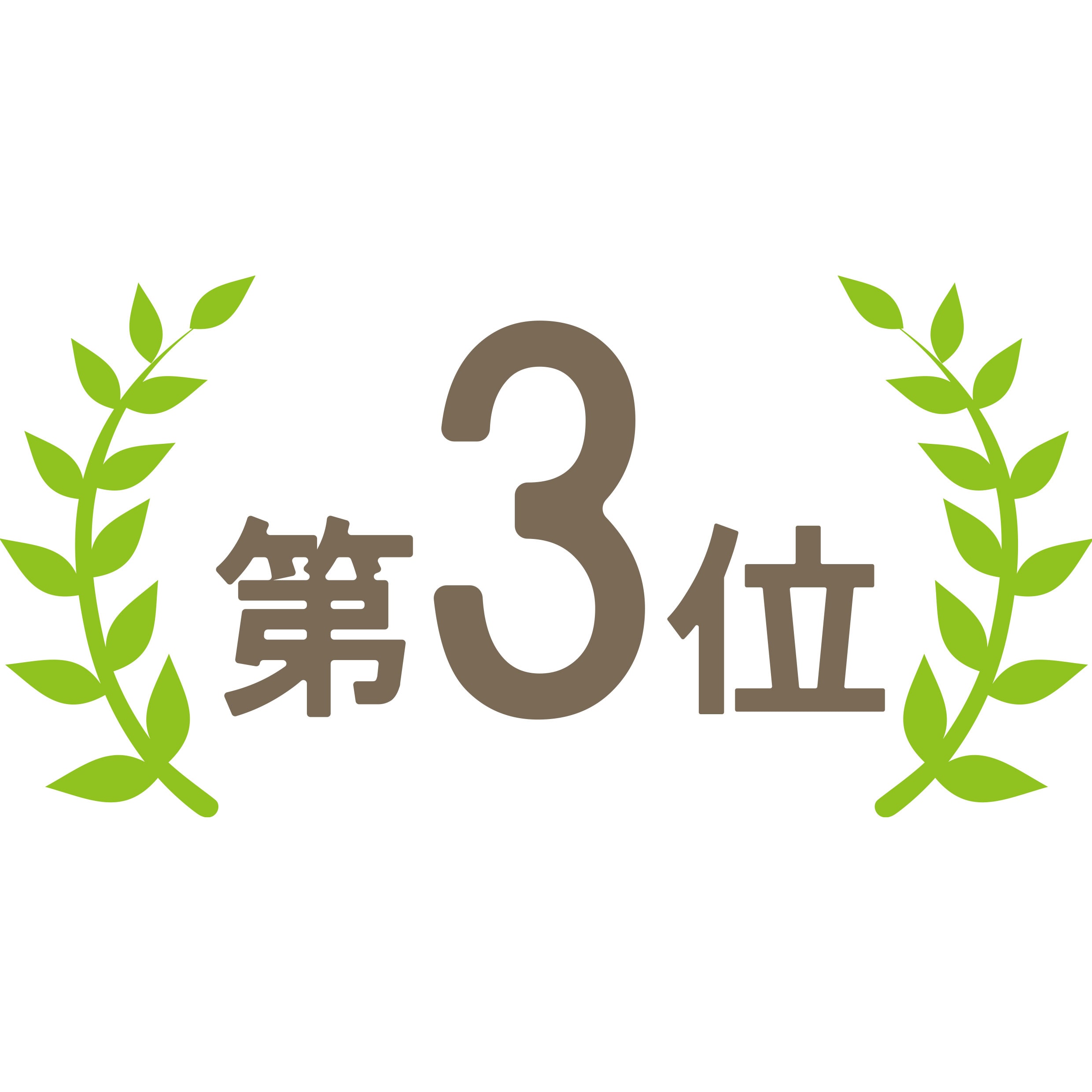 ナースシューズ