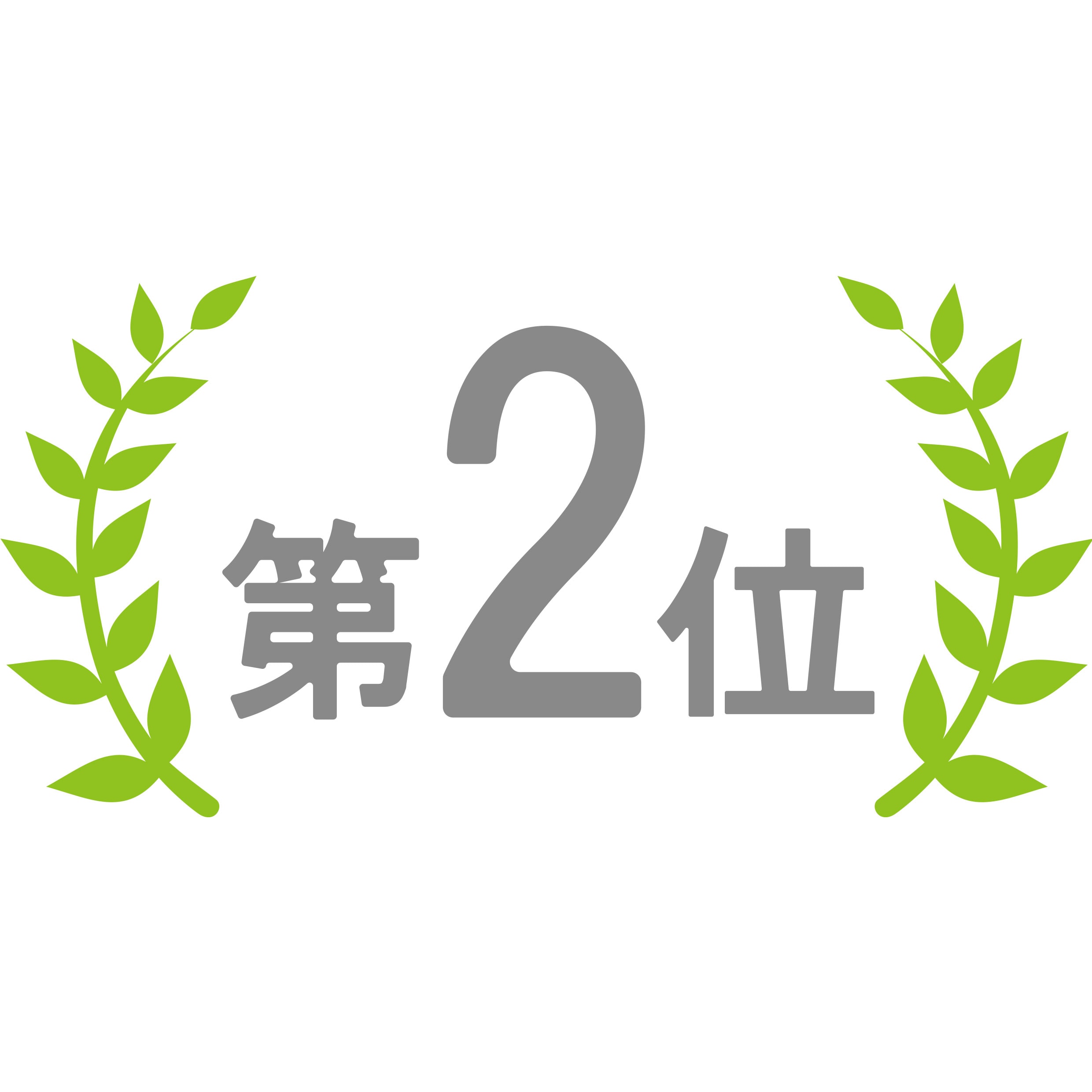 ナースシューズ