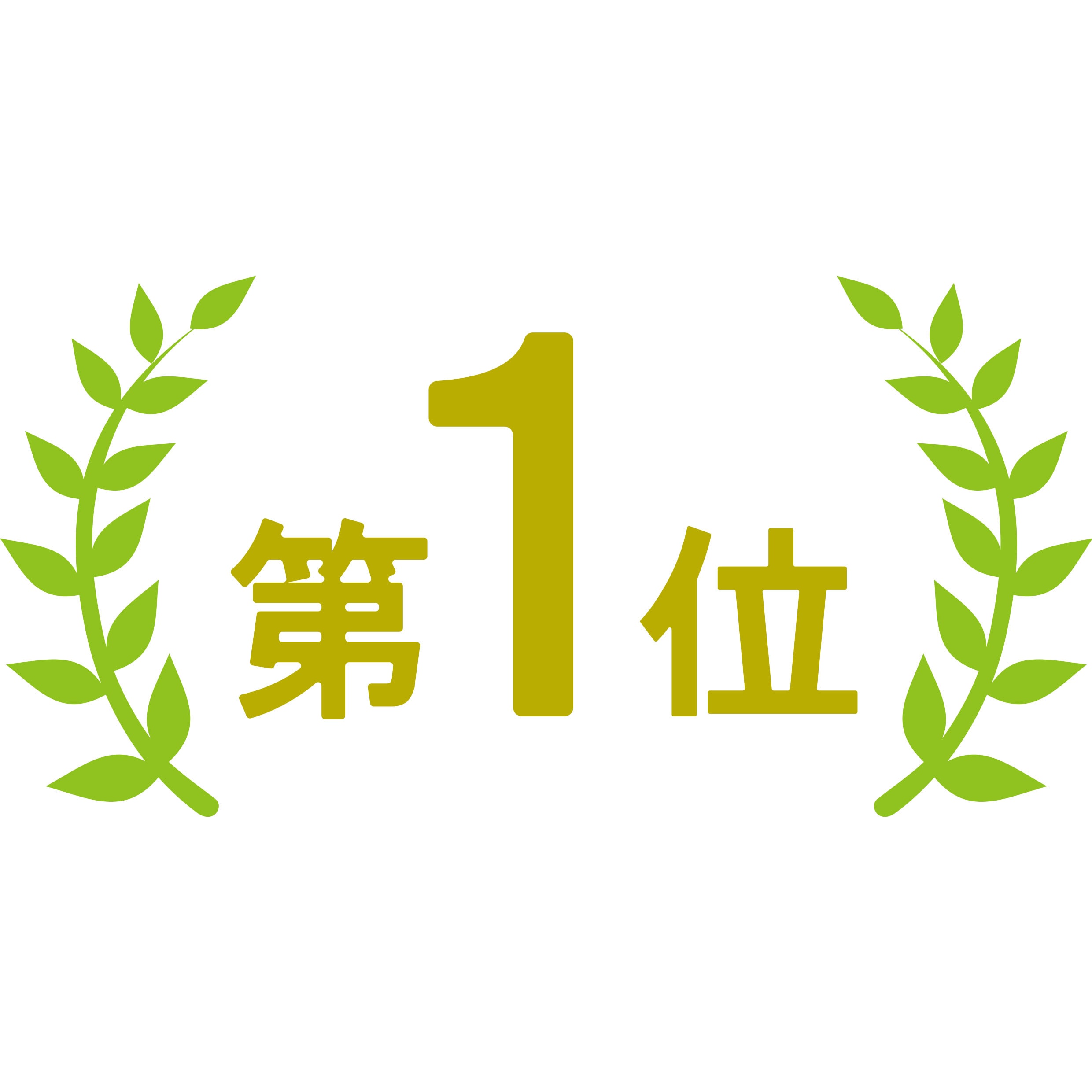ナースシューズ