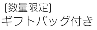 腰ポケットペンケース