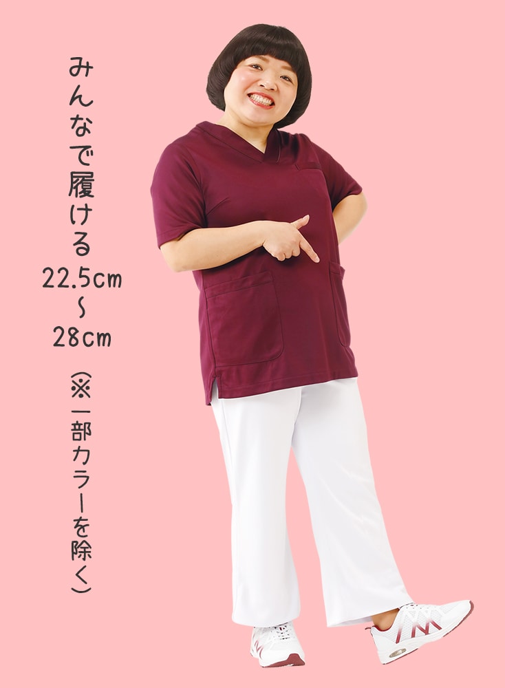 ライトフィットエアーシューズ(メッシュ)