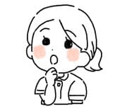 看護師