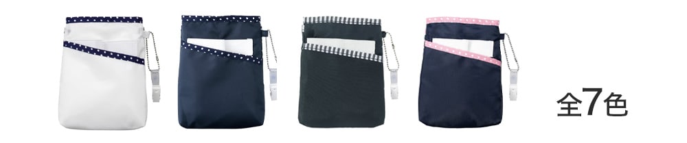 小物がたっぷり入る柔らかペンケース