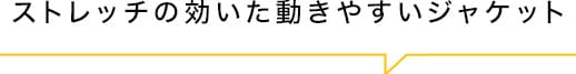 ポイント