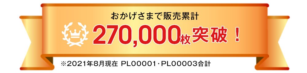定番2Wayデイリーシューズ(4E)