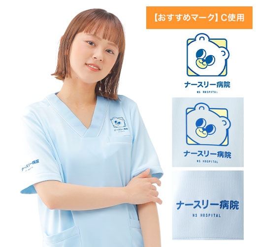 マルチジャケット