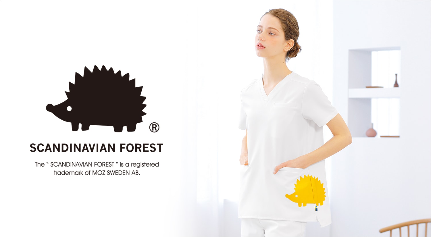 SCANDINAVIAN FOREST（スカンジナビアン・フォレスト）