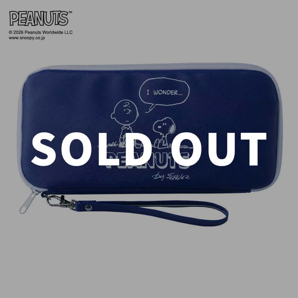 横型マルチケース 抗菌タイプ