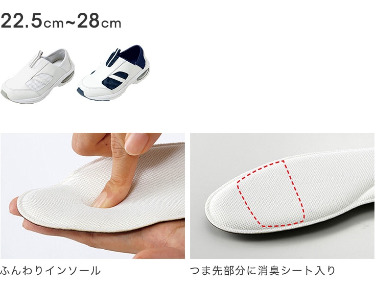 説明画像