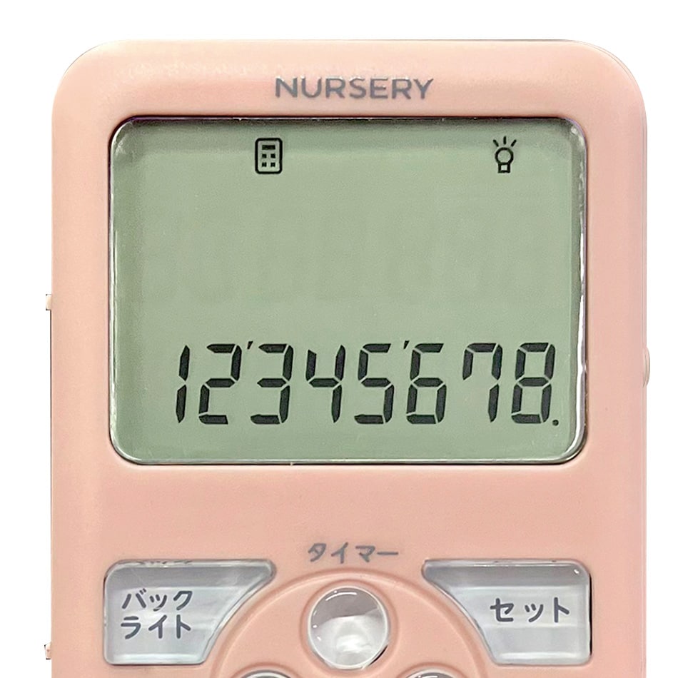 電卓モード