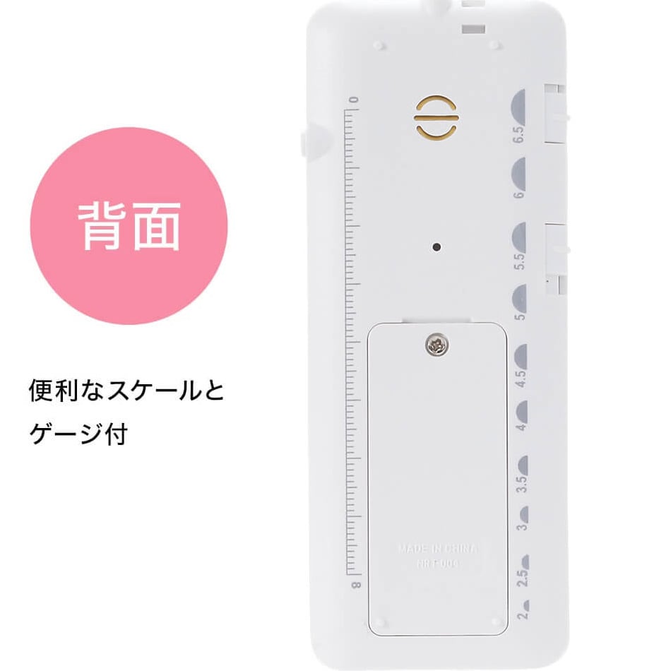 便利なスケールプリント