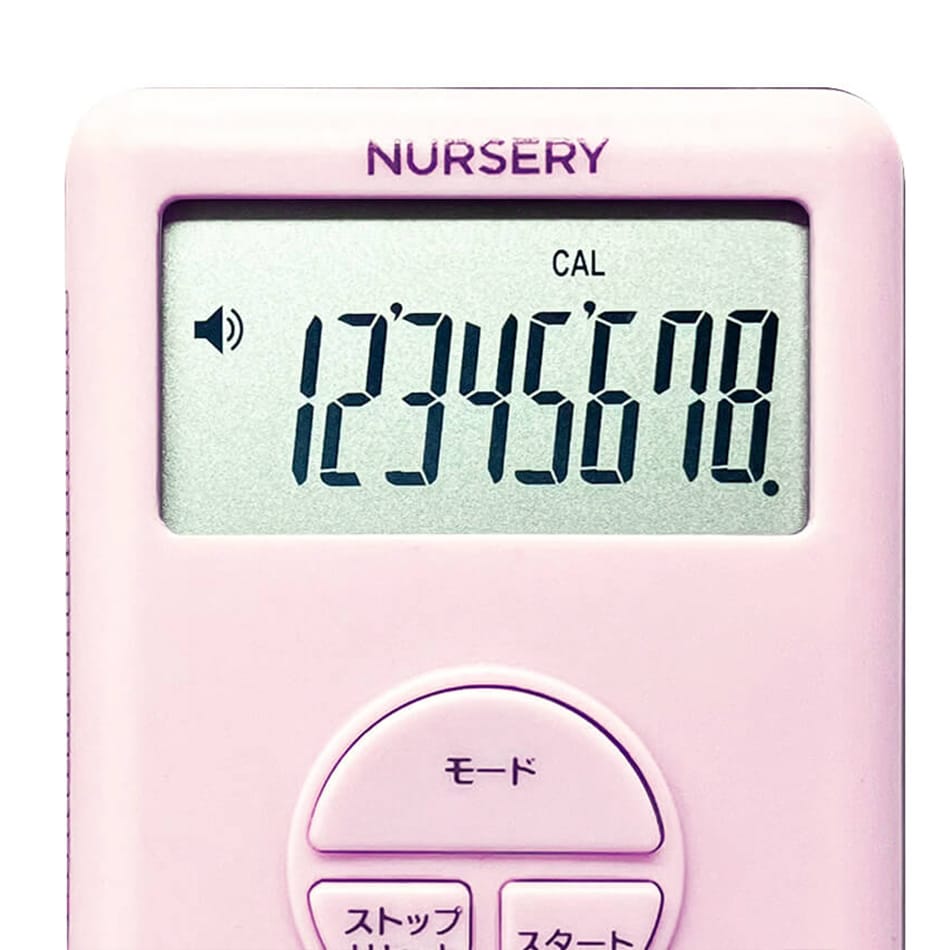 電卓モード
