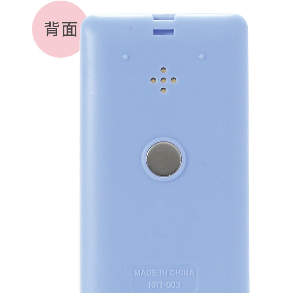 背面にマグネット付