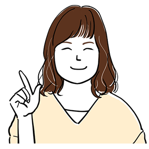 スタッフ