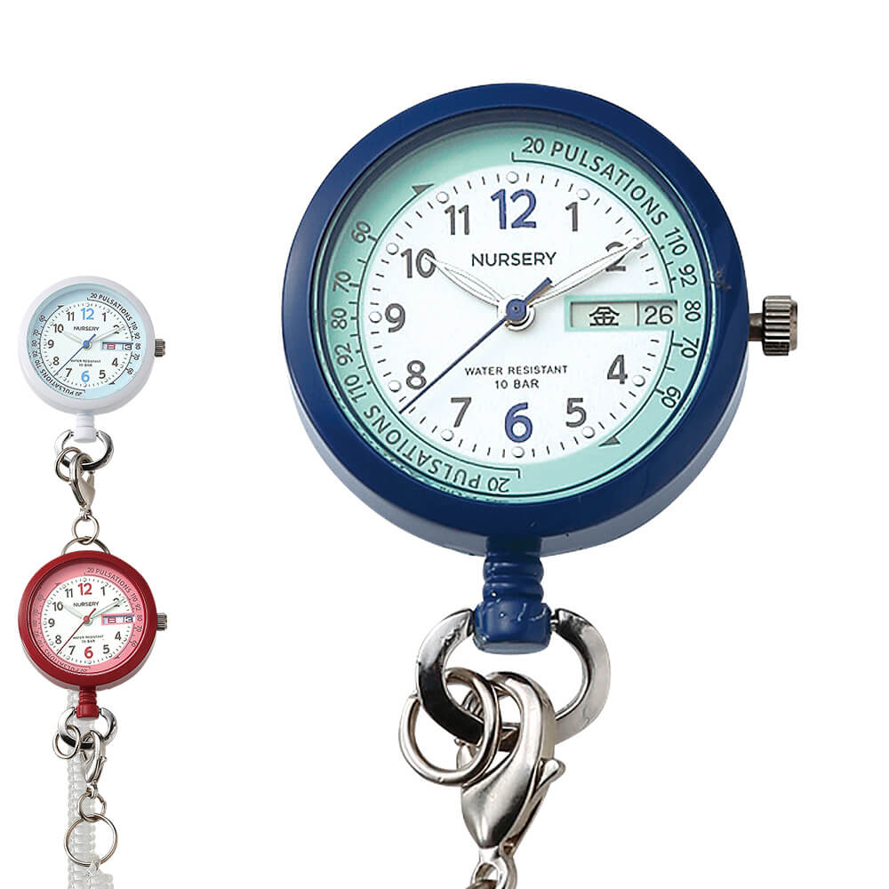 ナースウォッチの使い方 特集 看護師通販nursery ナースリー