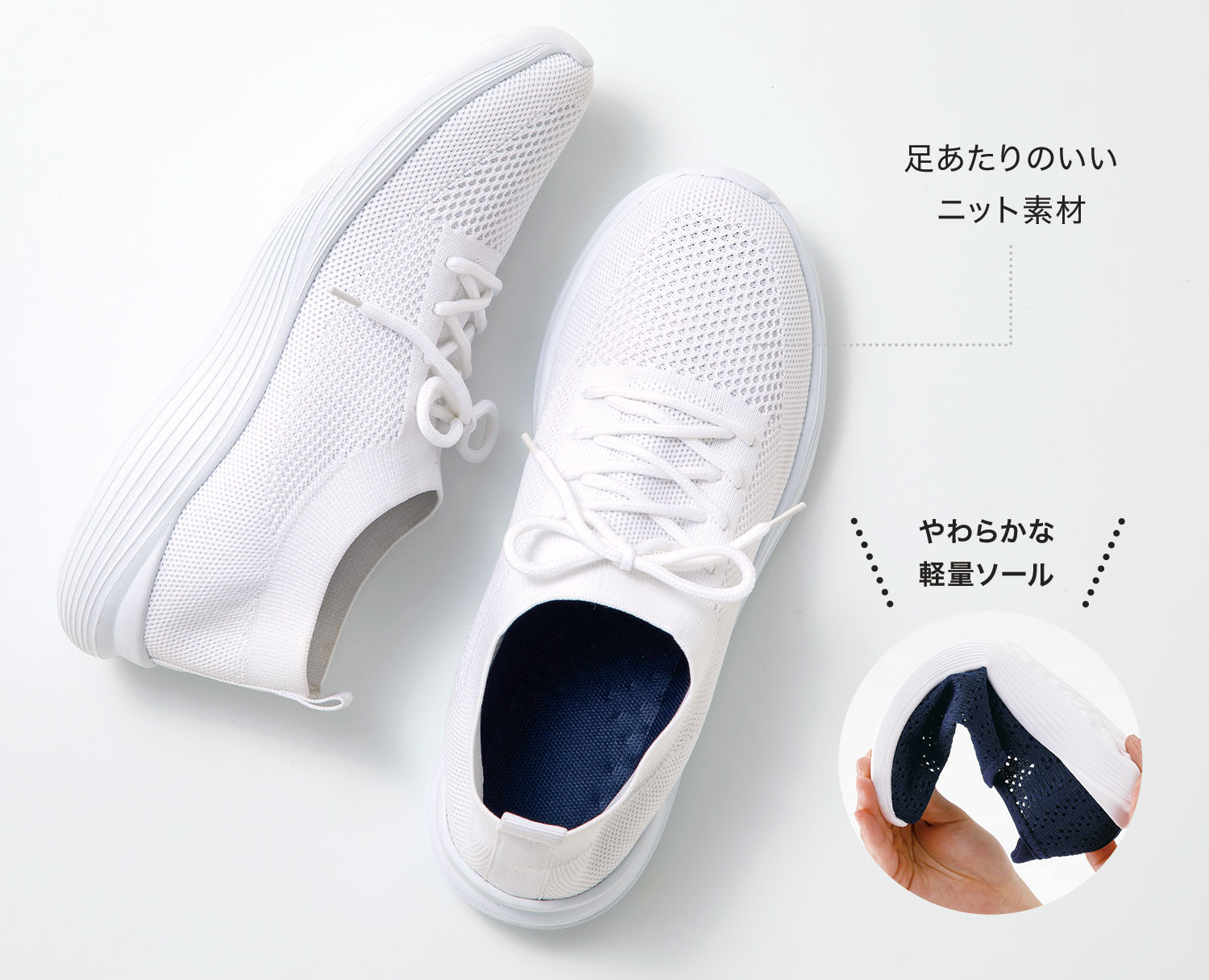 外反母趾