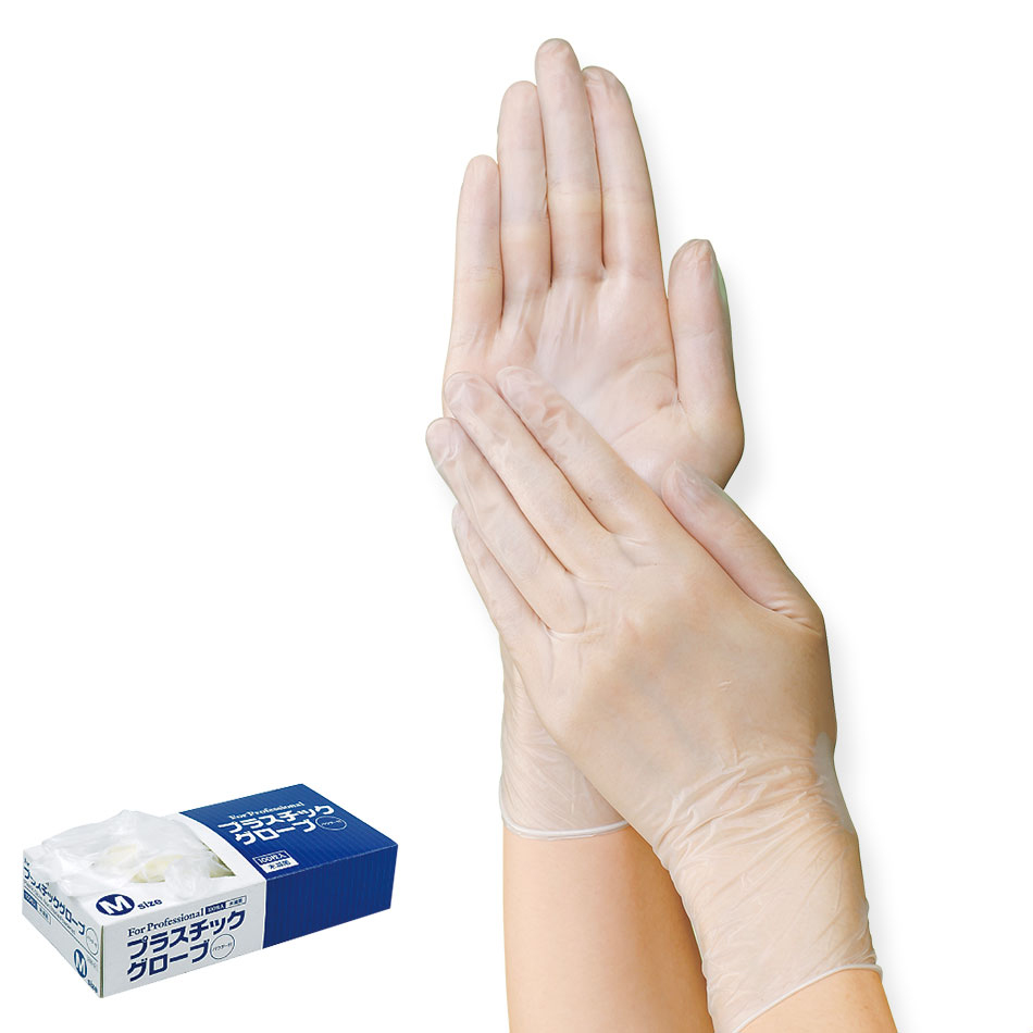 白衣や看護師 ナース用品の通販 ナースリー公式オンラインショップ