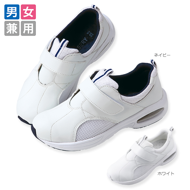 パーフェクトエアプラス(面ファスナー)