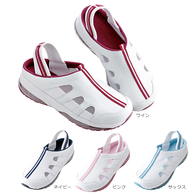 足指らくちん ダブルエアソールバックベルト