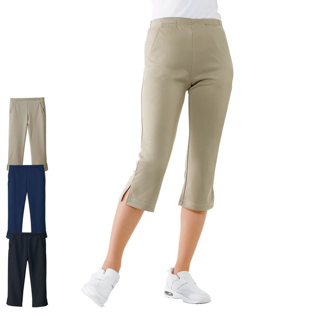 クロップドパンツ 白衣や看護師 ナース用品の通販 ナースリー公式オンラインショップ