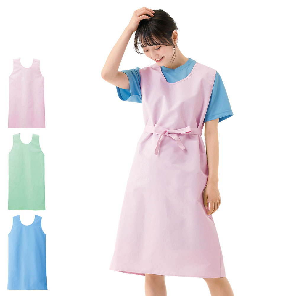 ナースリー 透湿防水入浴介助エプロン ロング 白衣や看護師 ナース用品の通販 ナースリー公式オンラインショップ