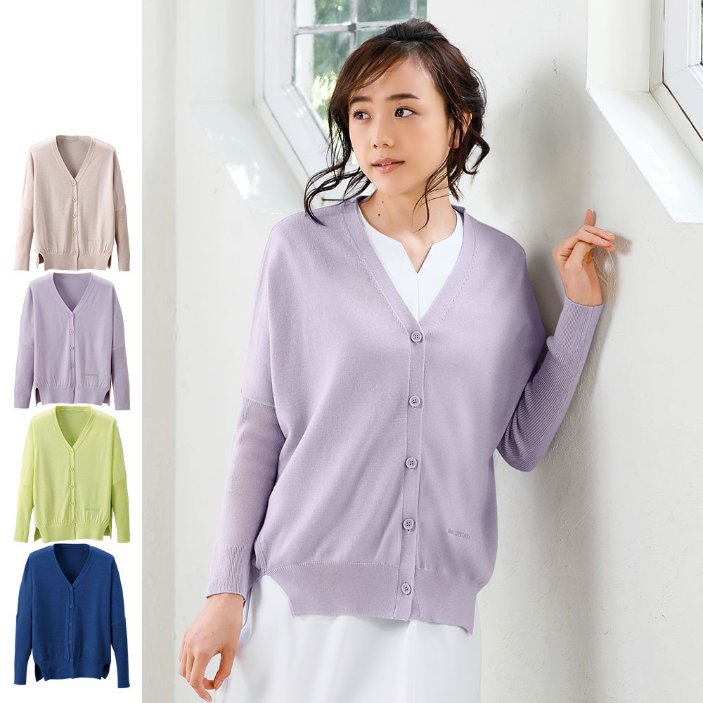 マーキュリーデュオ カーディガン Md7075 白衣や看護師 ナース用品の通販 ナースリー公式オンラインショップ