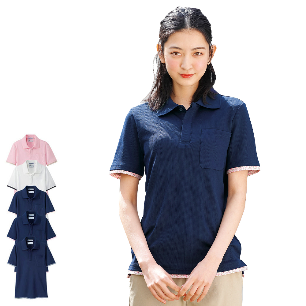 白衣や看護師・ナース用品の通販-ナースリー公式オンラインショップ / すっきり美脚パンツ