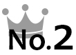 2位