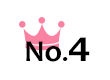 4位