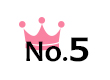 5位