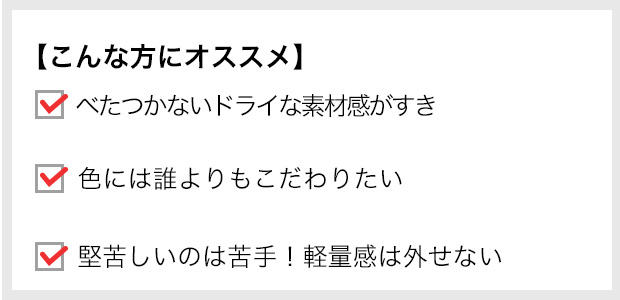 アムンゼン