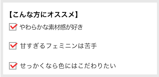 超マシュマロツイル