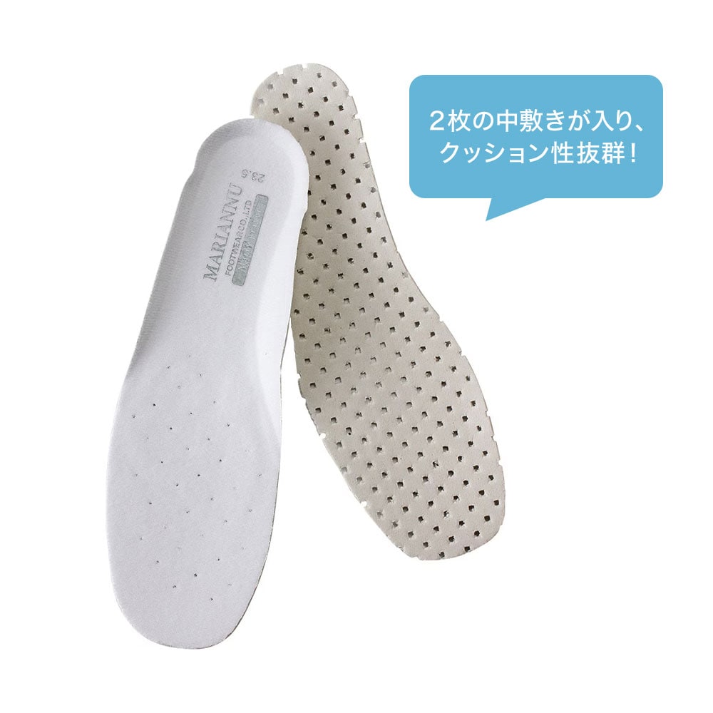 2枚の中敷きが入り、クッション性抜群!
