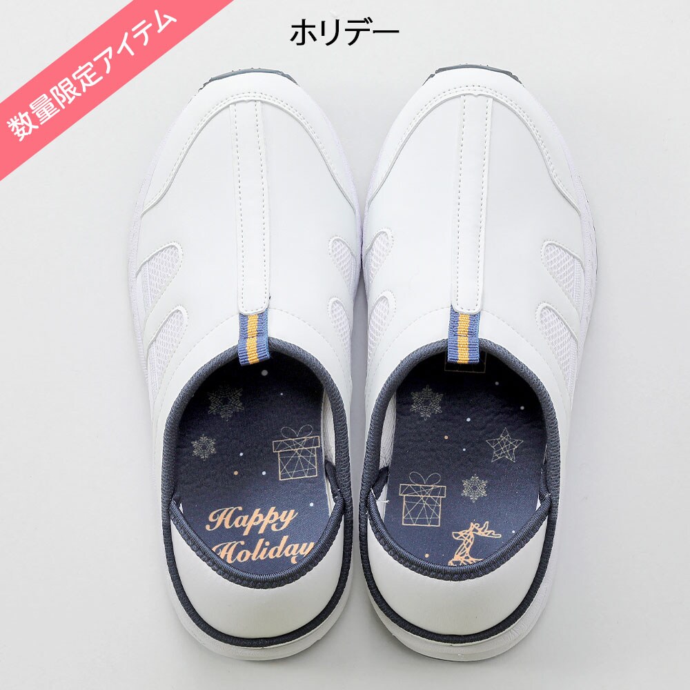 定番2Wayデイリーシューズ(4E)－ナースリー公式通販（看護師・医療従事者）
