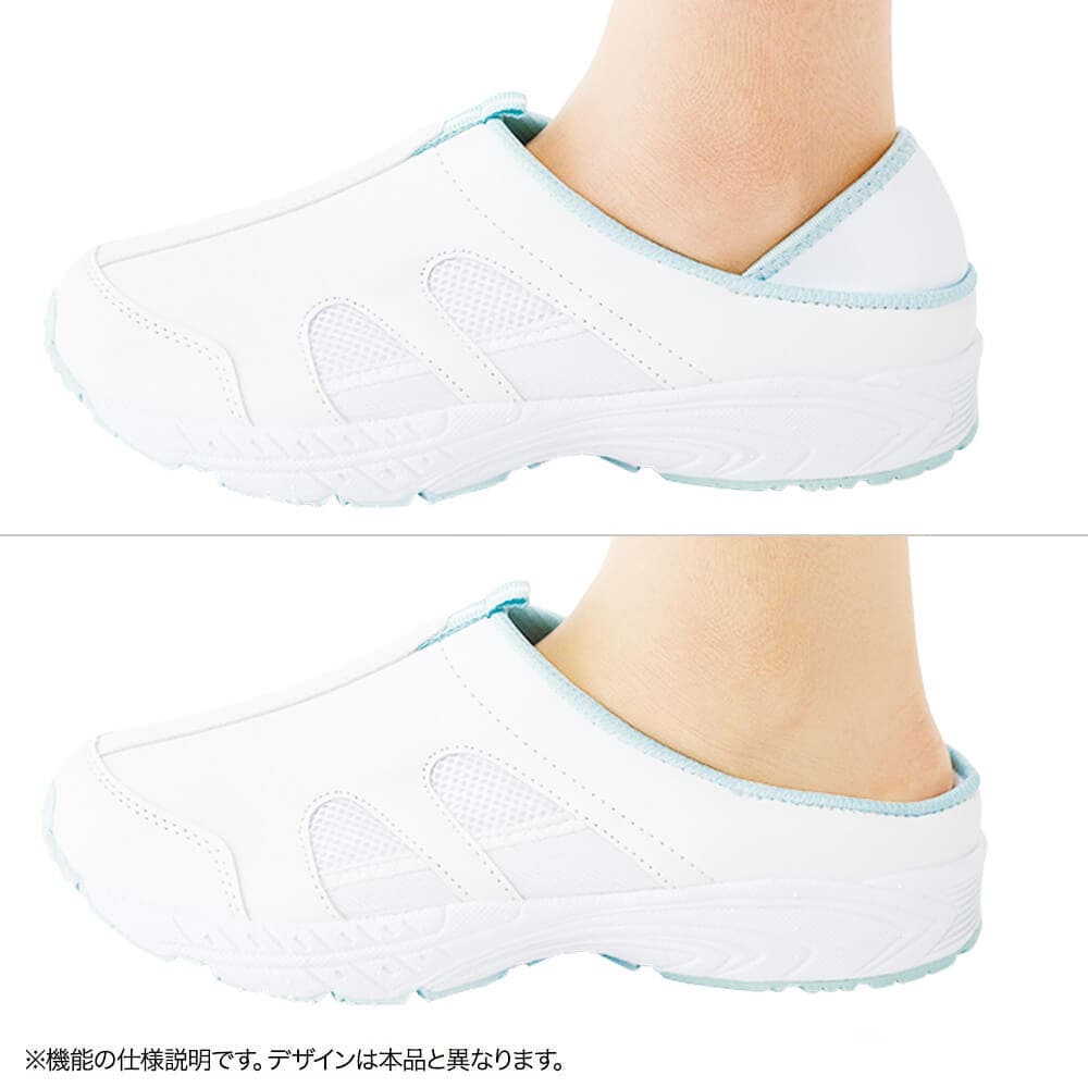 サボにもなる2Way