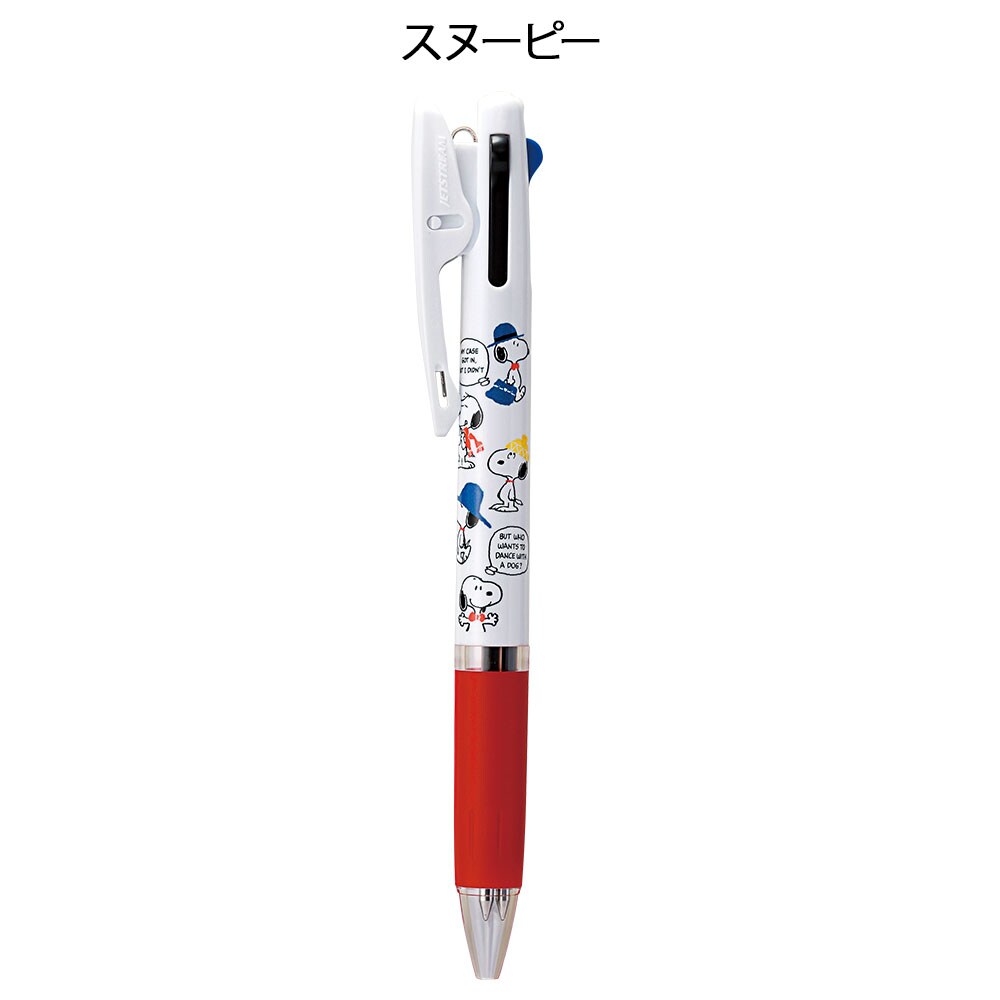 Cute Model キュートモデル ジェットストリーム3色ボールペン 白衣や看護師 ナース用品の通販 ナースリー公式オンラインショップ Cute Model キュートモデル ジェットストリーム3色ボールペン 白衣や看護師 ナース用品の通販 ナースリー公式オンラインショップ