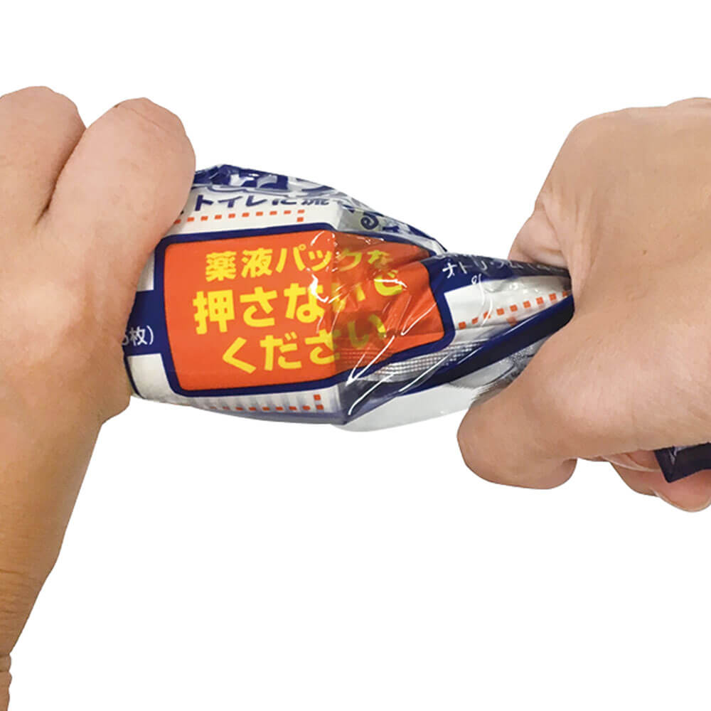 簡単操作!液パックをひねってつぶすだけ!