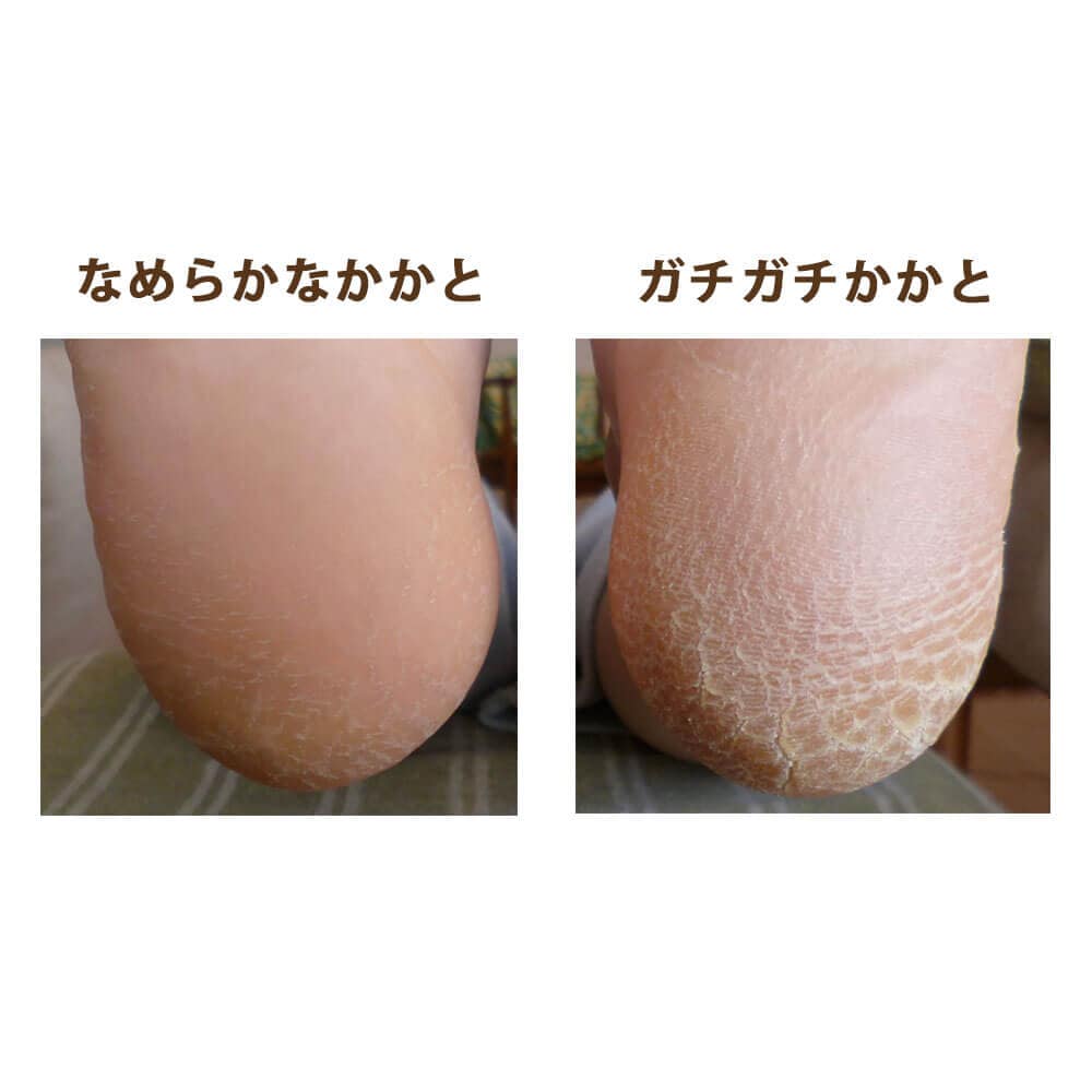 肌にやさしくなめらかな仕上がり!