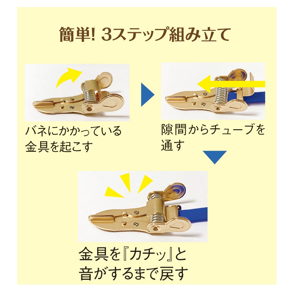 長め後ろ丈でヒップをカバー