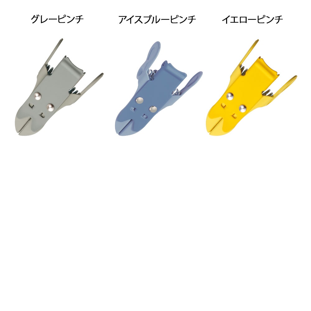 豊富なカラーバリエーション