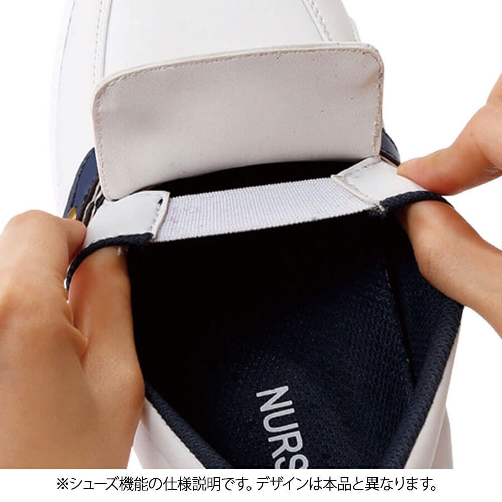 裏ゴムでベロがめくれにくい甲にやさしくフィット