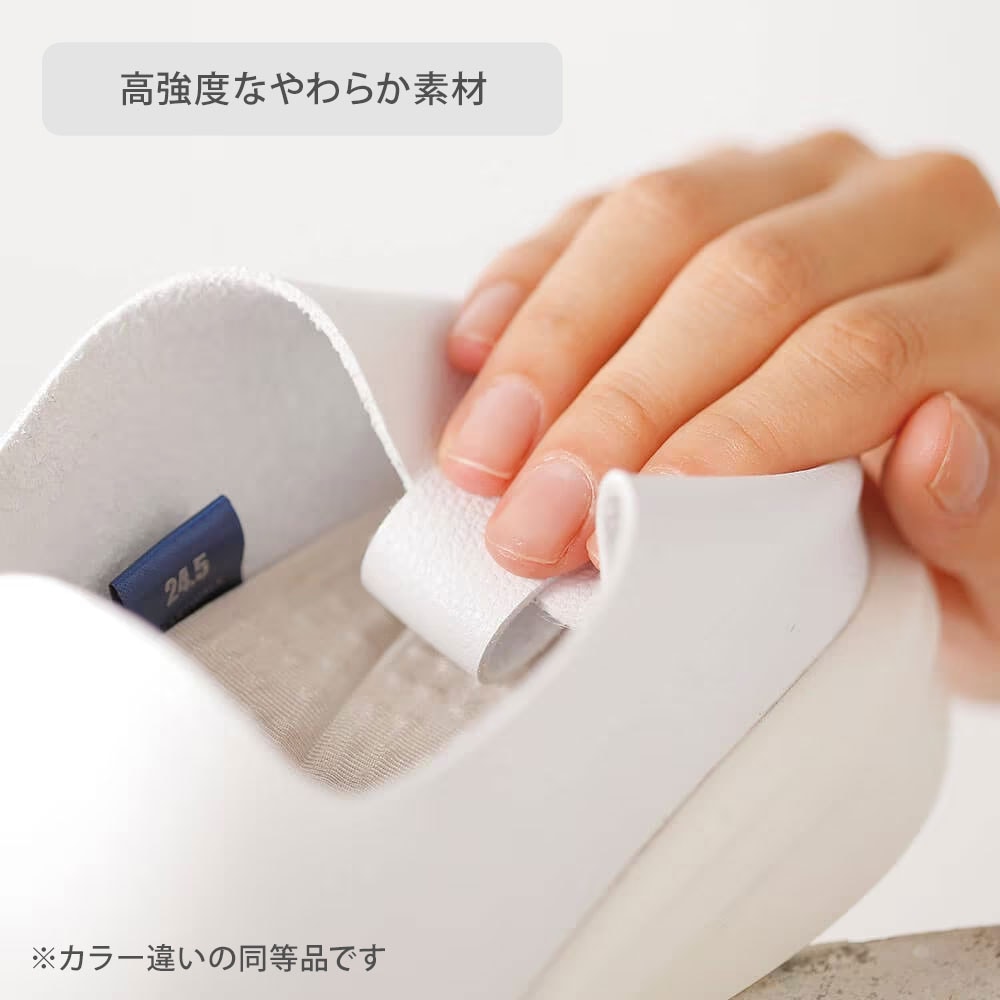 高強度なやわらか素材