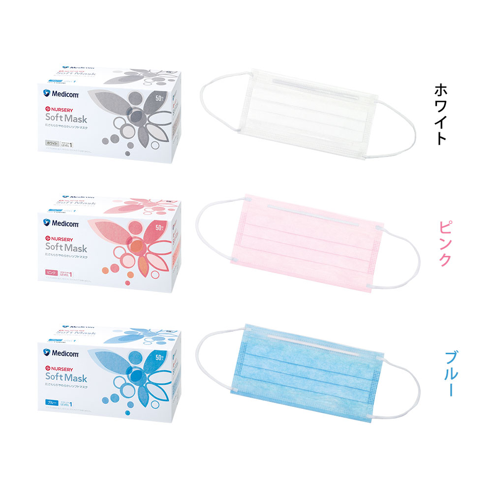 1箱50枚入