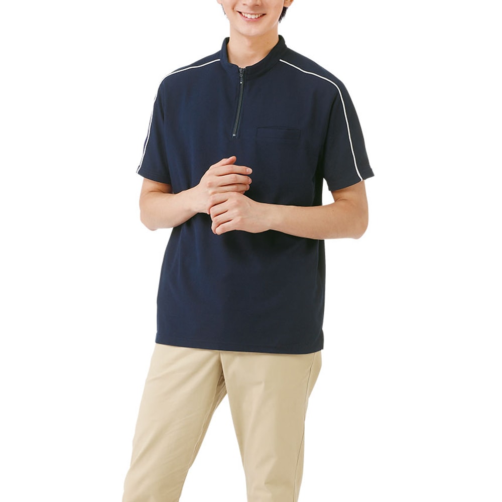 汗染み軽減!ジップアップポロシャツ(Unisex)